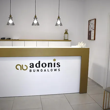 Adonis *