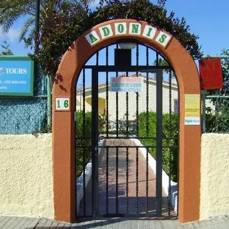 公寓 阿多尼斯别墅酒店